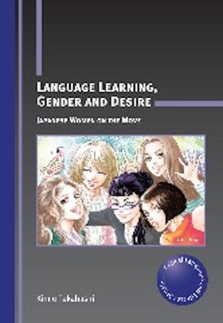 Book cover image for Language Learning, Gender and Desire ISBN: 9781847698544